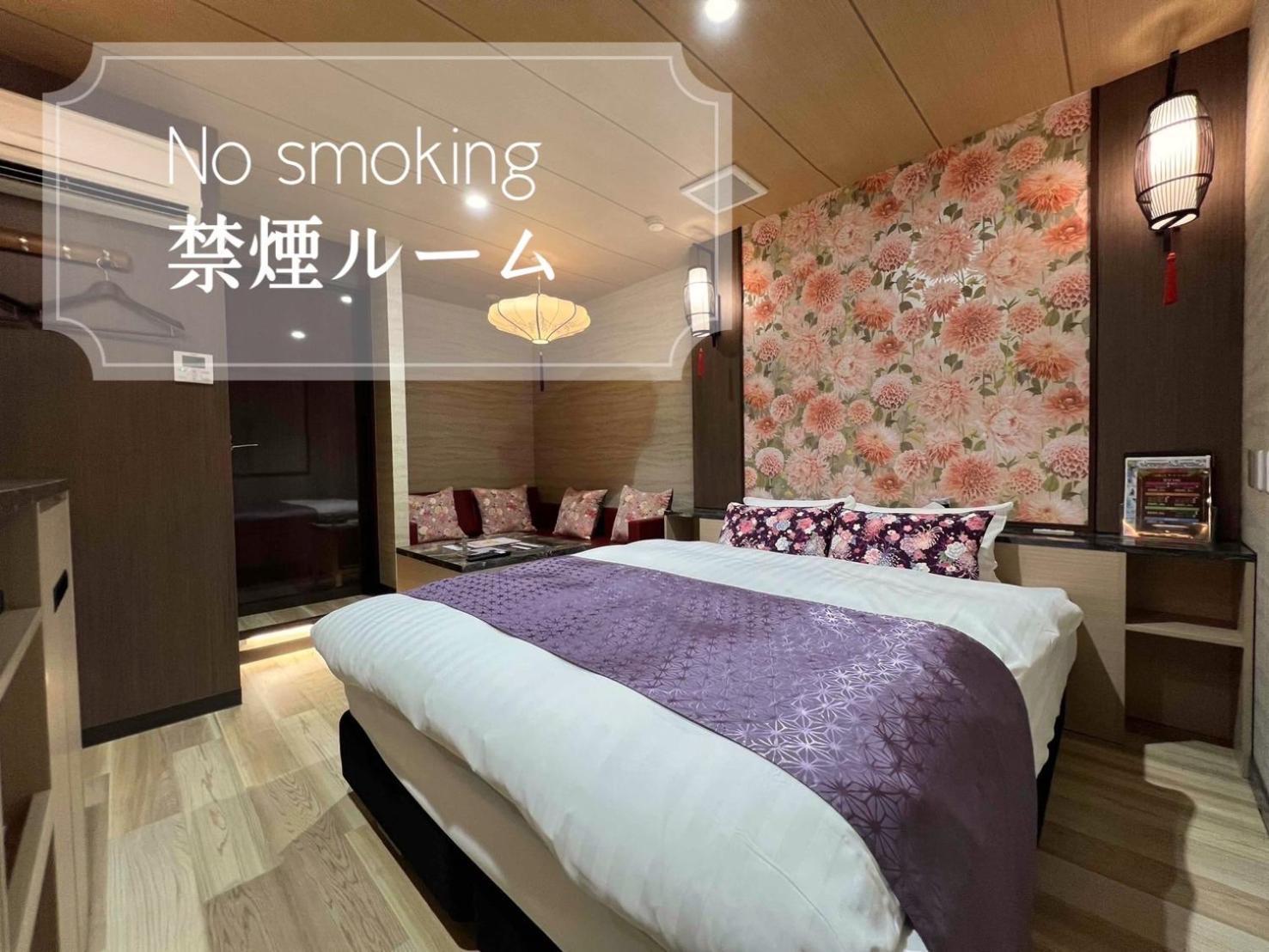 סאסבו Hotel Park Hill מראה חיצוני תמונה